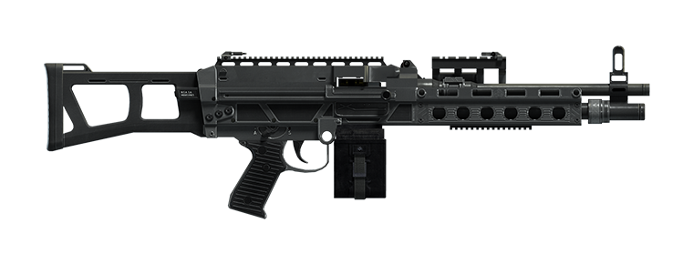 Combat MG Mk II in GTA Online
